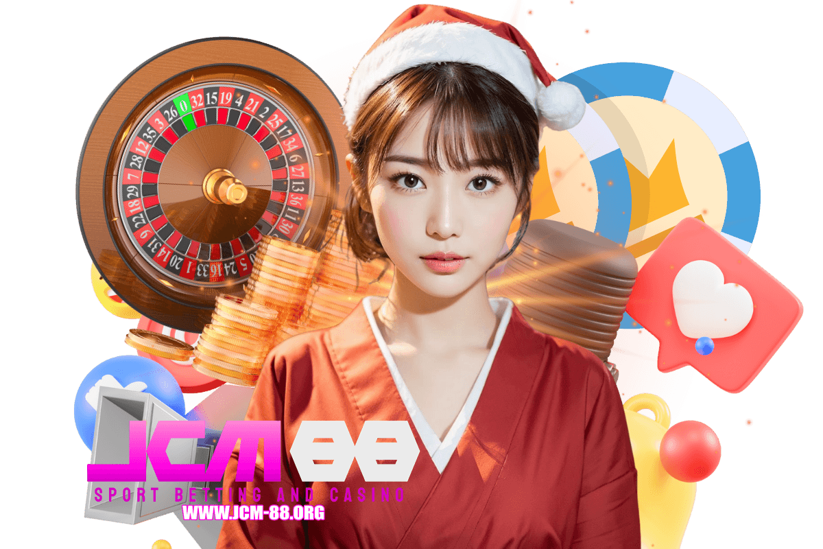 jcm88 แจกเครดิตฟรี