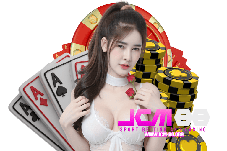 เครดิตฟรี 88